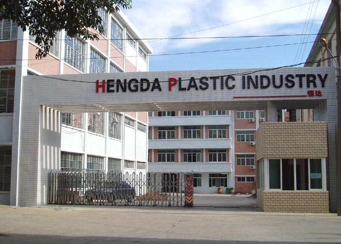Hengda Magnetoelectric Industrial Co.,Ltd
