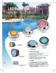 LED pool light - Hentech