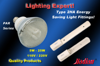 Jiadian Lighting Co., Ltd.
