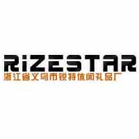 RizeStar Giftwares Factory