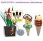  plant sitter - xu80117