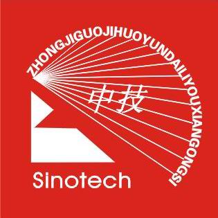 Sinotech international forwarding agency