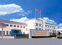 Zhangjiagang Tianjiang Co,,Ltd.