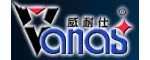 ZhongShan Vanas Lighting Co., Ltd