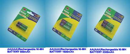 Rechargeable Ni-MH Battery Cell