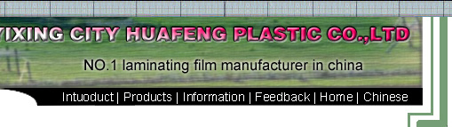 Yixing City Huafeng Plastic Co., Ltd.