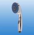Shower head with open and close button