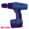 Cordless Drill - MK-H06