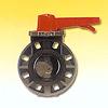 Butterfly Valve (Level Type) - D71X-10S