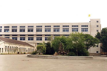 Shenyang Instrument Transformer Factory (Ltd.)