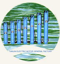 Tianjin Electric Motor General Factory