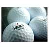 Titanium Ball (Golf Ball)