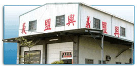 Jiuh Sheng Trading Enterprise Co., Ltd.