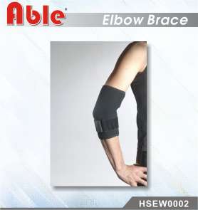Elbow Support - HSEW0002