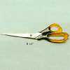 Double Rhomb Scissors - KS138