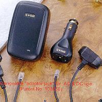 "UNIVERSAL" AC-DC Travel Charger
