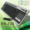 FOCUS Electronic, Reveals 2.4GHz RF Wireless Technology at Computex Taipei 2008
