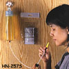 Nasal Water Irrigator - HN-257S