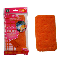 Non Scratch Scouring Pad