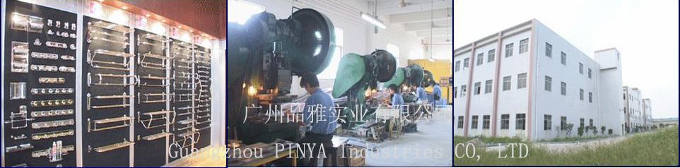 Guangzhou PINYA Industries CO., Ltd