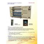 Electronic Fully Automatic Covering Machine