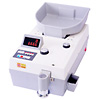 Coin Counting Machine - 161N