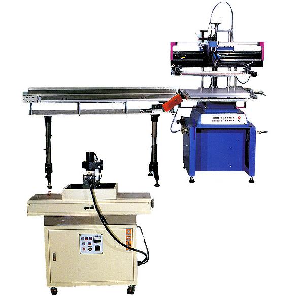 IC Tube Screen Printing Machine