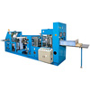 Paper Napkin Making Machine(Mechanical system)