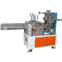 JY-200P Series Automatic Paper Stacks Stuffing & Paper Box Gluing & Sealing Machine