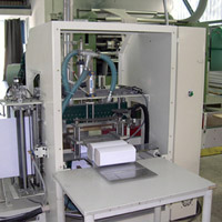 JY-330P(PS) Series Hand Towel / Bundle Wrapping Machine