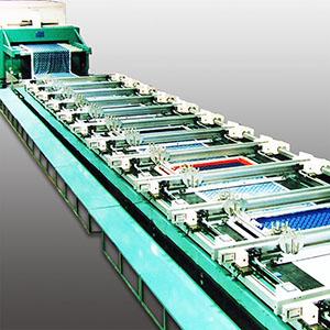 Auto Screens Printing Machine