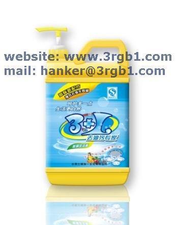 hanker@3rgb1.com-----detergent liquid