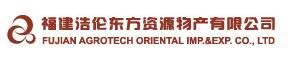 Fujian Agrotech Oriental Imp. & Exp. Co., Ltd.