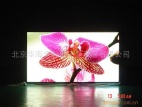 Indoor Full-color LED Sign P10