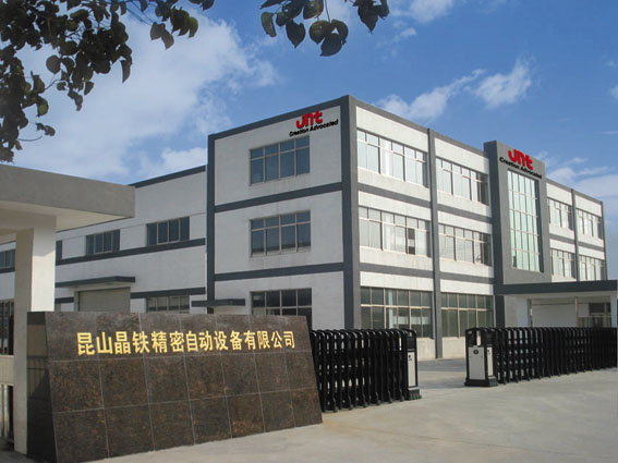 Kunshan JT Automatic Equipment Co.,Ltd