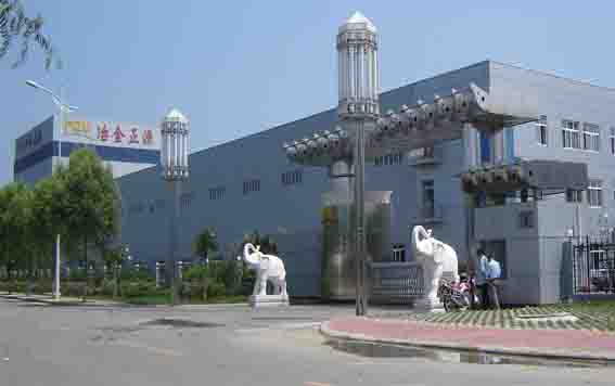 BEIJING METALLURGY ZHENGYUAN TECHNOLOGY CO.,LTD