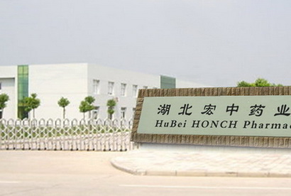 Hubei HONCH Pharmaceutical Co.,Ltd