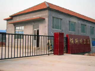 Weifang BestBath Sanitarywares Co.,Ltd.