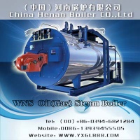 Oil(Gas) steam boiler