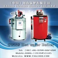 CWNS oil(gas) hot water boiler
