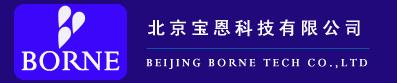 Beijing Borne Tech Co.,Ltd