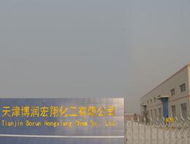Tianjin Borun Hongxiang Chem Co., Ltd.
