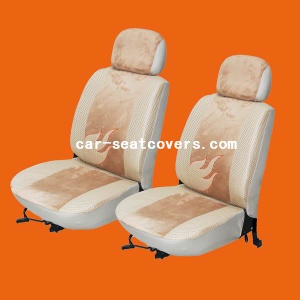 car seat cover: ty-ay