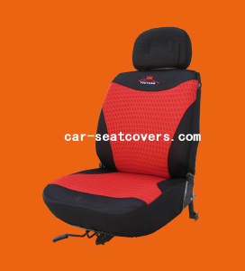 car seat cover: ty-jr