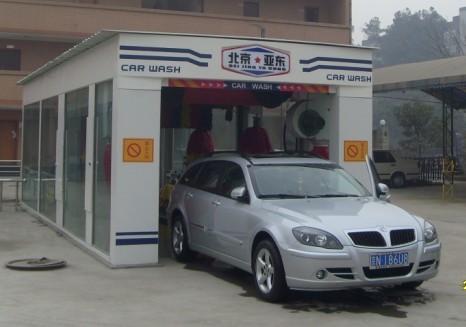 tunnel car wash machine