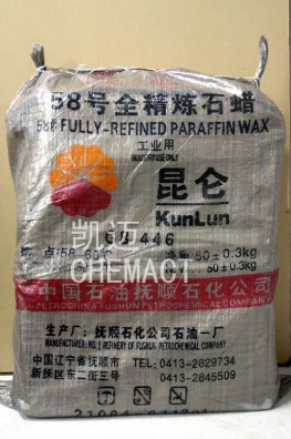 Fully refined paraffin wax 58/60