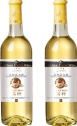 litchi wine-litchi fairy energetic wine