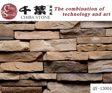 Culture stone/Artificial stone
