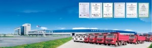 CIMC Vehicles Shandong CO.,LTD