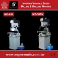 Inverter Variable Speed Milling & Drilling Machine